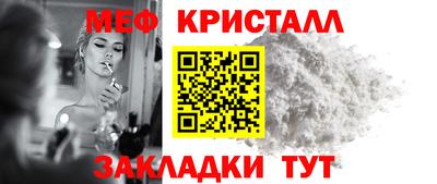 гидра Рязань