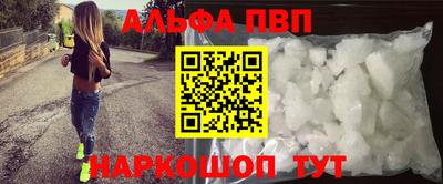 мет Рузаевка