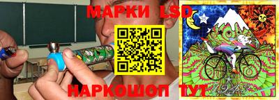 метадон Рыбинск
