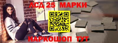 метадон Рыбинск