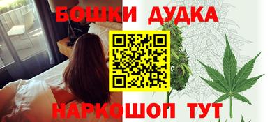метадон Рыбинск