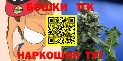 гидра Рязань
