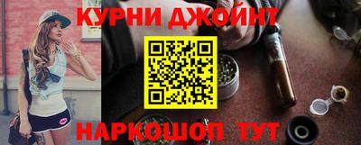 мет Рузаевка