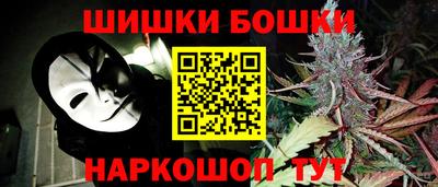 мет Рузаевка