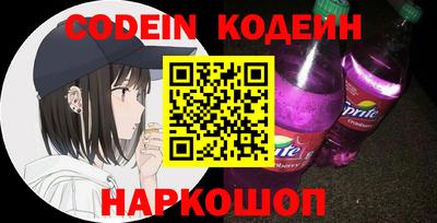 гидра Рязань