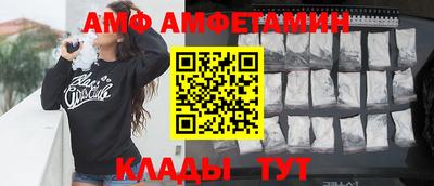 метадон Рыбинск