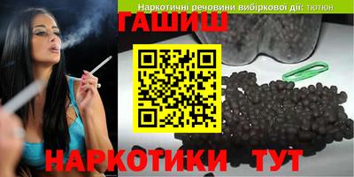 мет Рузаевка